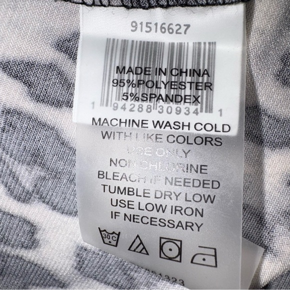 Vince Camuto Leopard Print Duster, NWOT - Picture 3 of 3